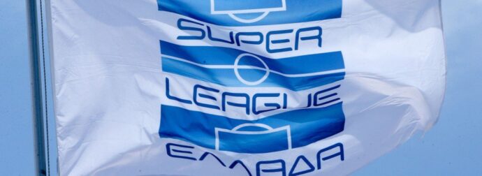 "Σκάει" χοντρή… κλοπή στην Super League – Αυτός στην θέση του τεχνικού που έβγαλε… μάτια φέτος