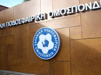 Σκάει… ποινή βόμβα σε γνωστό παράγοντα της Super League