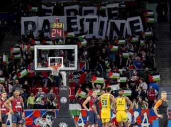 Χαμός στη Euroleague – Συνθήματα οπαδών της Μπασκόνια για γενοκτονία των Παλαιστινίων από Ισραηλινούς (vid)