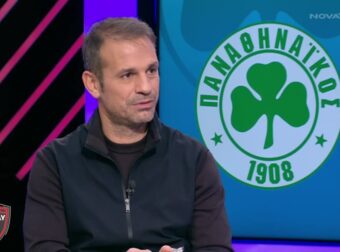 Ντέμης: "Εξωφρενικό αυτό που έκανε ο ΠΑΟ – Δεν το έχω ξαναδεί"